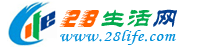 上饶生活网 sr.28life.com