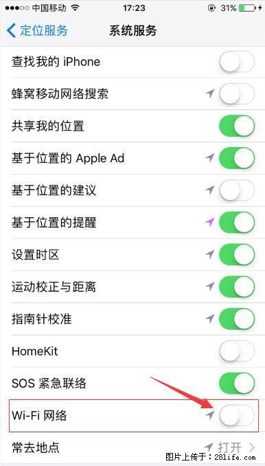 iPhone6S WIFI 不稳定的解决方法 - 生活百科 - 上饶生活社区 - 上饶28生活网 sr.28life.com