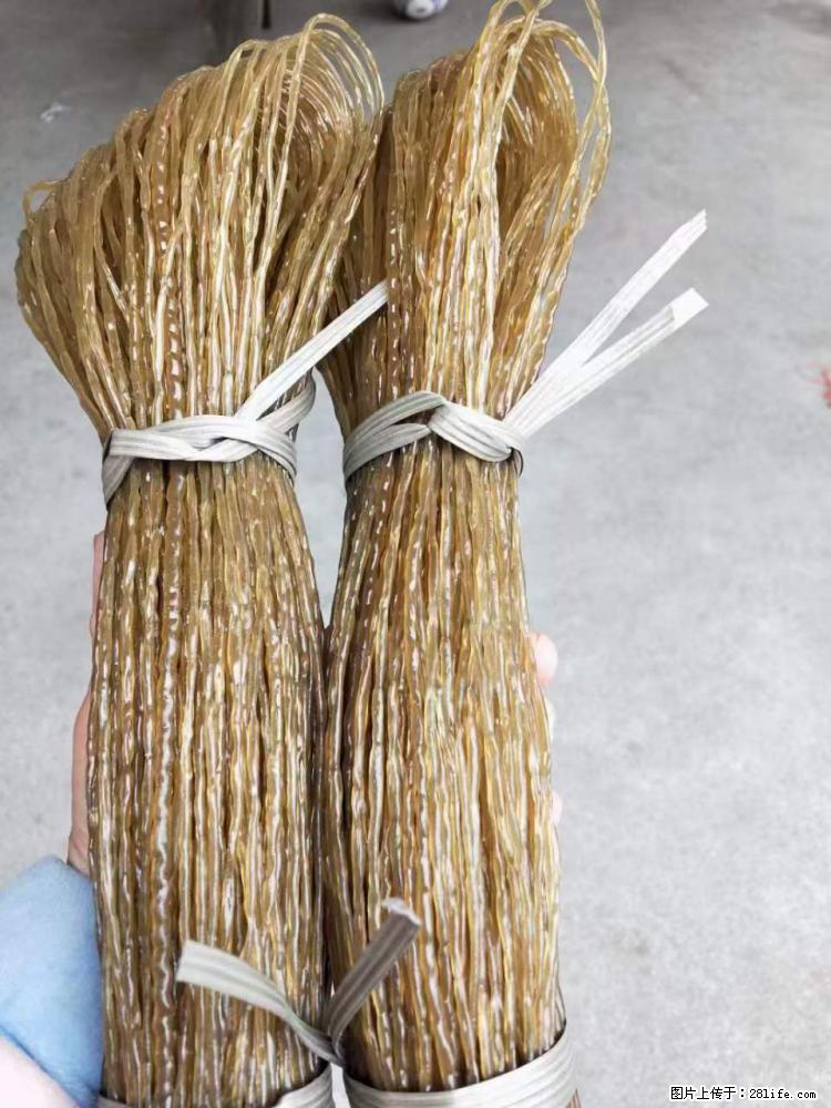 【灌阳正宗红薯粉】美女家里自己做的,干净卫生,假一赔十,价格合理,抢购电话:13737312895 - 美食天地 - 上饶生活社区 - 上饶28生活网 sr.28life.com