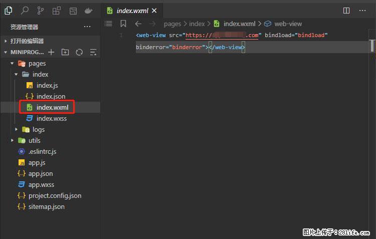 如何简单的让你开发的移动端网站在微信小程序里显示？ - 新手上路 - 上饶生活社区 - 上饶28生活网 sr.28life.com
