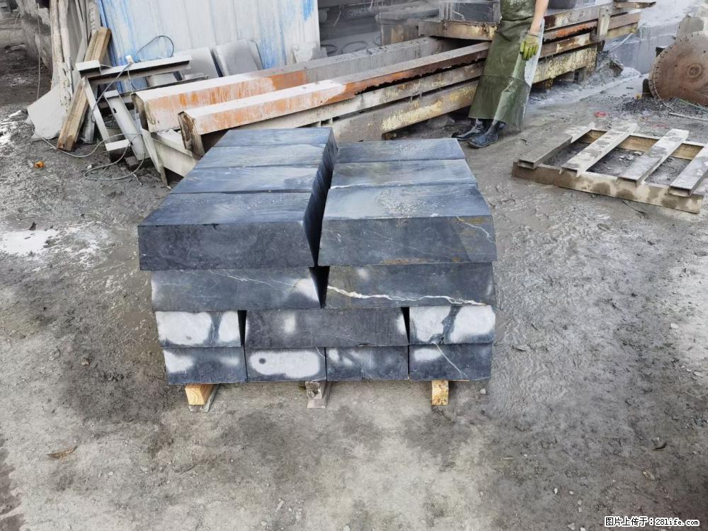 【灌阳县文市镇万达石材厂】黑白根厂家提供老板想要的的各种尺寸 - 新手上路 - 上饶生活社区 - 上饶28生活网 sr.28life.com