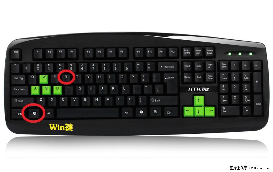 Photoshop不能直接拖拽打开图片的解决办法 - 生活百科 - 上饶生活社区 - 上饶28生活网 sr.28life.com