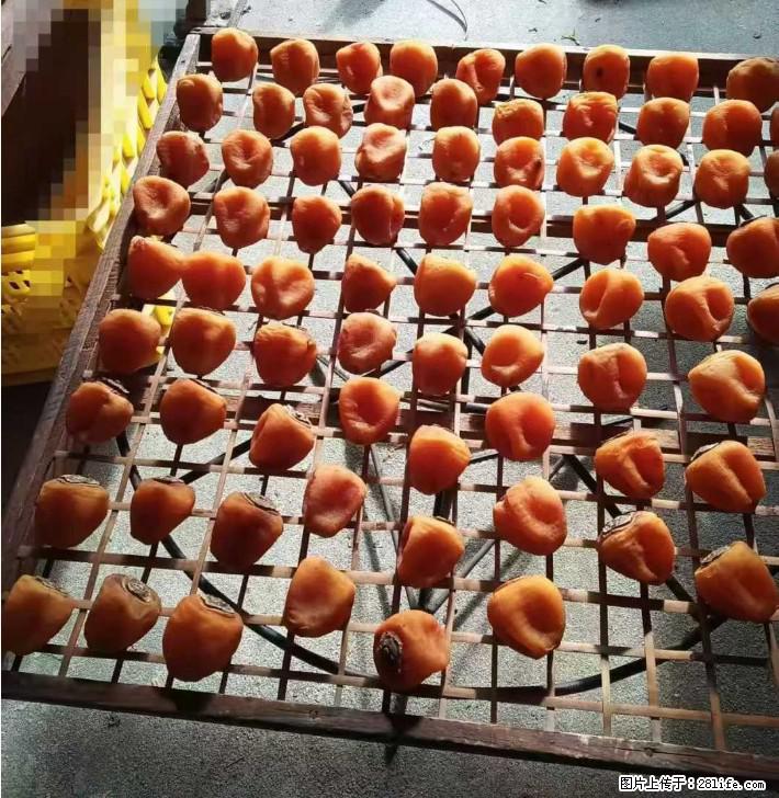 广西桂林平乐桥亭【柿饼之乡】2025年纯手工制作、无任何添加剂的第一批柿饼准备上市了，欢迎联系订购！ - 土特产 - 饮食特产 - 上饶分类信息 - 上饶28生活网 sr.28life.com
