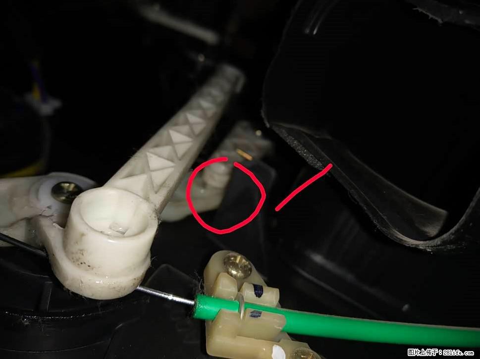 【福特·嘉年华】主驾驶位脚部空调不出风,如何解决? - 车友部落 - 上饶生活社区 - 上饶28生活网 sr.28life.com