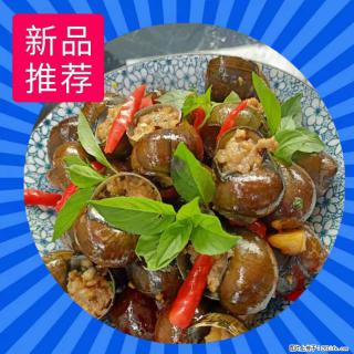 （舌尖上的乡村）灌阳：让人口齿留香的田螺酿 - 2023年07月31日 桂林日报第6版刊发 - 上饶28生活网 sr.28life.com