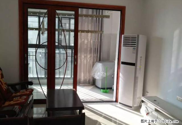 万达华府高档小区全新装修 家电全新 空调三台 二室二厅出租 - 房屋出租 - 房屋租售 - 上饶分类信息 - 上饶28生活网 sr.28life.com