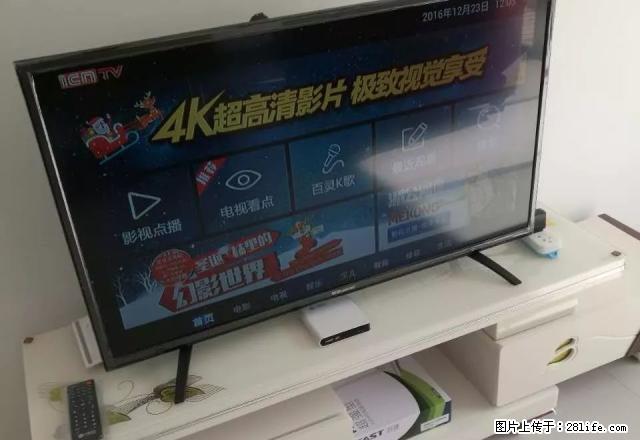 全新装修 拎包入住 采光好 - 房屋出租 - 房屋租售 - 上饶分类信息 - 上饶28生活网 sr.28life.com