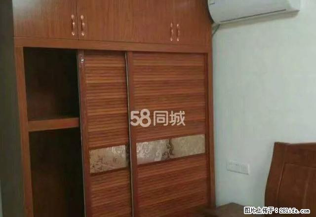 嘉怡华府 恒大 万达 星河国际 市政府附近 - 房屋出租 - 房屋租售 - 上饶分类信息 - 上饶28生活网 sr.28life.com