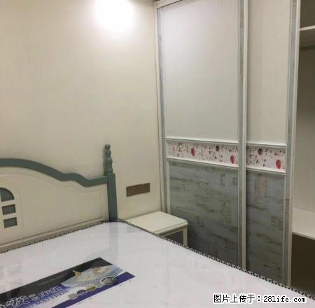 万达广场 全新精装修 酒店公寓 中心地段 万达嘉华酒店旁 - 房屋出租 - 房屋租售 - 上饶分类信息 - 上饶28生活网 sr.28life.com