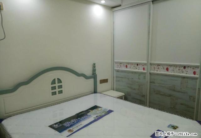 万达广场 全新精装修 酒店公寓 中心地段 万达嘉华酒店旁 - 房屋出租 - 房屋租售 - 上饶分类信息 - 上饶28生活网 sr.28life.com