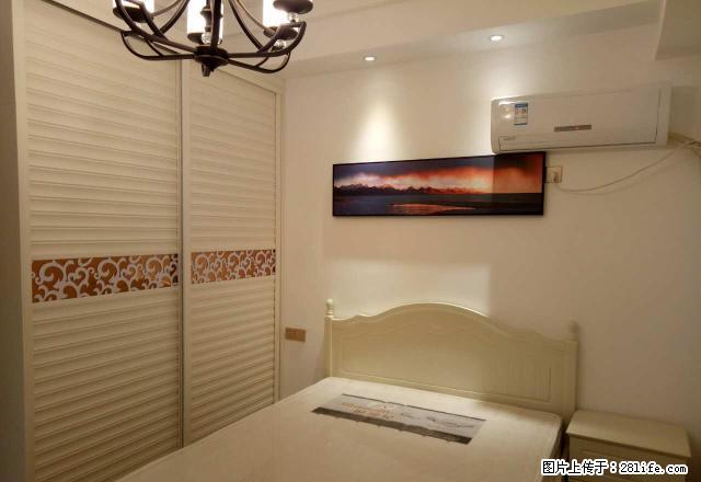 万达广场 全新精装修 酒店公寓 中心地段 万达嘉华酒店旁 - 房屋出租 - 房屋租售 - 上饶分类信息 - 上饶28生活网 sr.28life.com