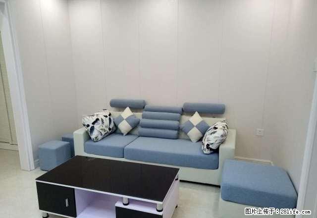 万达广场 全新精装修 酒店公寓 中心地段 万达嘉华酒店旁 - 房屋出租 - 房屋租售 - 上饶分类信息 - 上饶28生活网 sr.28life.com