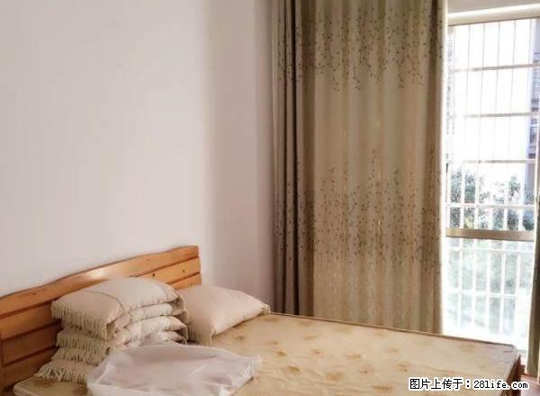 公园一号大三房,南北通透 小区环境优美 精装修只租3300 - 房屋出租 - 房屋租售 - 上饶分类信息 - 上饶28生活网 sr.28life.com