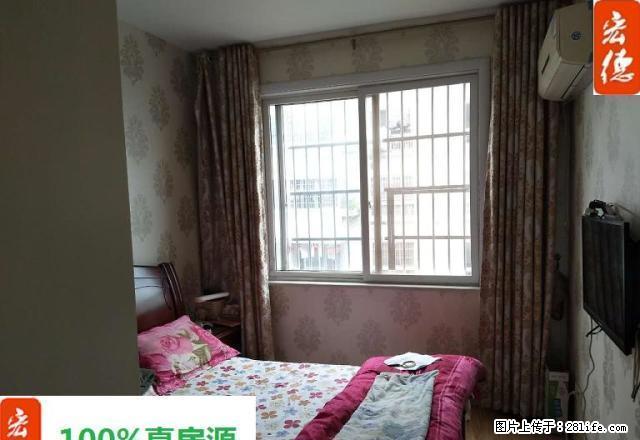 香樟花园精装修 家具家电齐全 拎包入住 交通方便 - 房屋出租 - 房屋租售 - 上饶分类信息 - 上饶28生活网 sr.28life.com