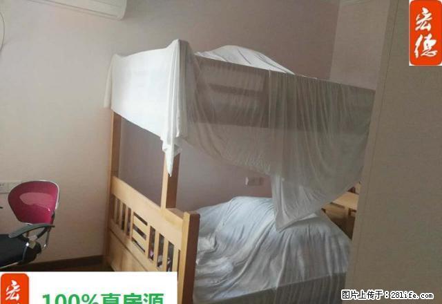 公园一号大三房,南北通透 小区环境优美 精装修只租2500 - 房屋出租 - 房屋租售 - 上饶分类信息 - 上饶28生活网 sr.28life.com