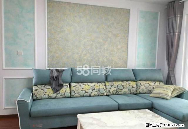 万达华府精装四房 无敌江景房 全新装修 美高美环球外商附近 - 房屋出租 - 房屋租售 - 上饶分类信息 - 上饶28生活网 sr.28life.com