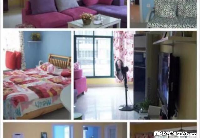 阳光花城 全新精装修 家电齐全 拎包入住 今笋房 - 房屋出租 - 房屋租售 - 上饶分类信息 - 上饶28生活网 sr.28life.com