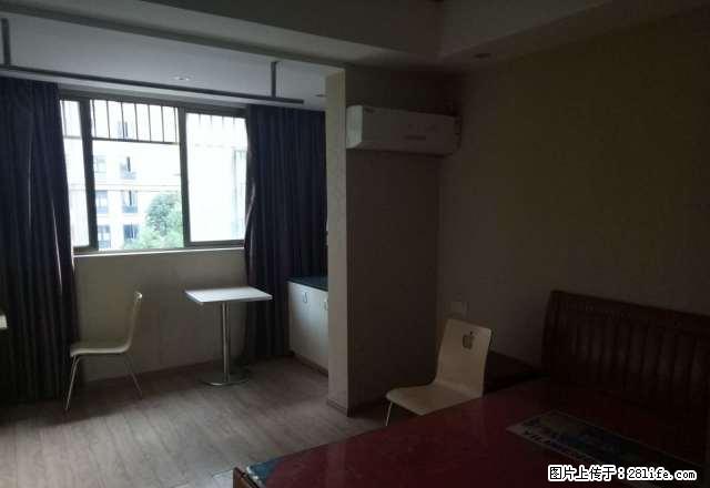 商贸城、红馆附近米兰春天 - 房屋出租 - 房屋租售 - 上饶分类信息 - 上饶28生活网 sr.28life.com