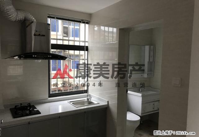 信德楼全新装修的公寓式房子, - 房屋出租 - 房屋租售 - 上饶分类信息 - 上饶28生活网 sr.28life.com