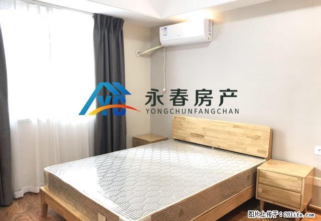 万达爱情公寓 拎包即可入驻 酒店配置 商圈聚焦各类方便 - 房屋出租 - 房屋租售 - 上饶分类信息 - 上饶28生活网 sr.28life.com