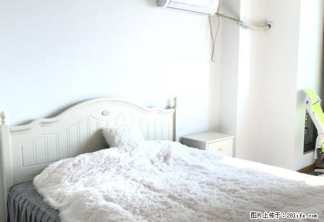 万达时尚精装公寓 拎包入驻 酒店式服务 配备管家 精品房源 - 房屋出租 - 房屋租售 - 上饶分类信息 - 上饶28生活网 sr.28life.com