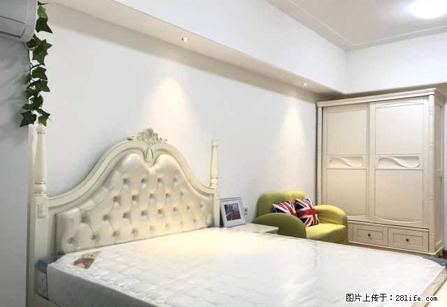 万达广场 全新精装修 中心地段 办公居住 酒店公寓 - 房屋出租 - 房屋租售 - 上饶分类信息 - 上饶28生活网 sr.28life.com