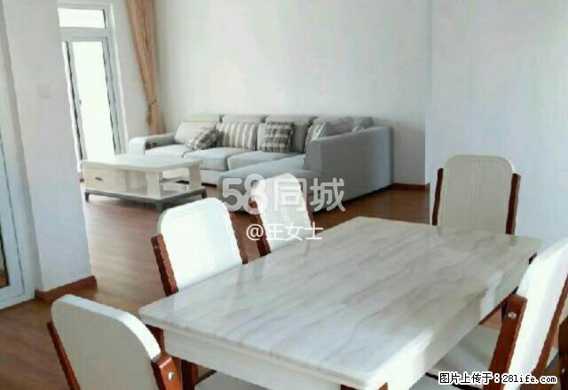 万达华府 4室2厅1卫 - 房屋出租 - 房屋租售 - 上饶分类信息 - 上饶28生活网 sr.28life.com