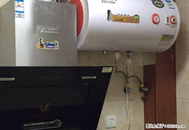 万达华府 2500元 2室2厅1卫 中装,家电家具齐全随时能 - 房屋出租 - 房屋租售 - 上饶分类信息 - 上饶28生活网 sr.28life.com