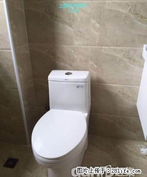 配套齐全，万达华府 3500元 4室2厅2卫 精装修急租！ - 房屋出租 - 房屋租售 - 上饶分类信息 - 上饶28生活网 sr.28life.com