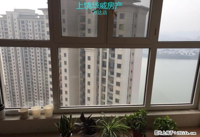 上饶万达华府 3000元 精装修,家电家具齐全随时能看 - 房屋出租 - 房屋租售 - 上饶分类信息 - 上饶28生活网 sr.28life.com