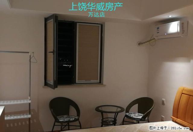 万达公寓江景房 1300元 精装修采光好，拎包随时就可以入住 - 房屋出租 - 房屋租售 - 上饶分类信息 - 上饶28生活网 sr.28life.com