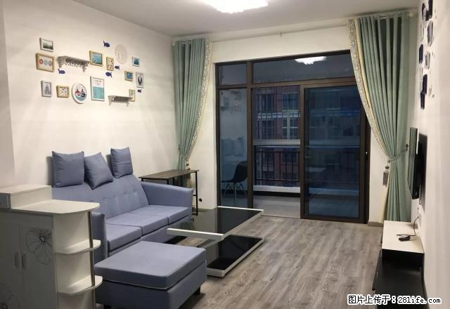 嘉怡华府 精装修2房 首ci出租 家居家电齐全 拎包入住 - 房屋出租 - 房屋租售 - 上饶分类信息 - 上饶28生活网 sr.28life.com