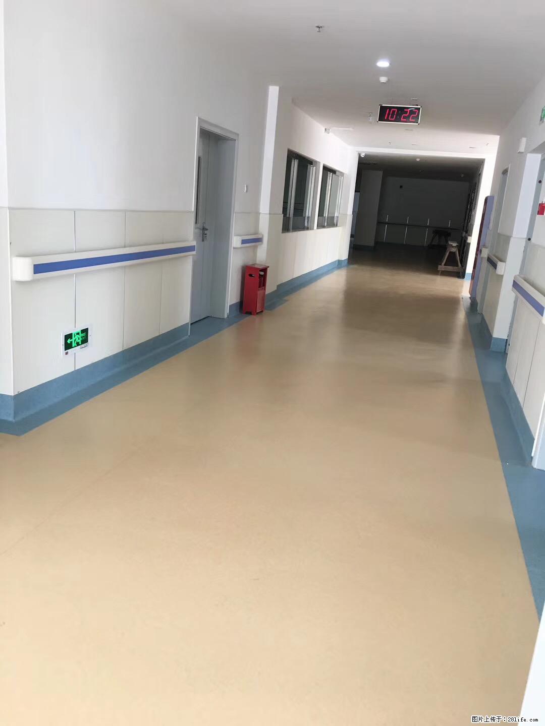 岁末焕新 | 专业地板养护,让您的地面日久常新! - 综合信息 - 其他综合 - 上饶分类信息 - 上饶28生活网 sr.28life.com