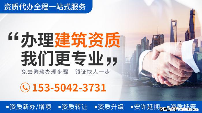 实惨！《陈情令》演员被私生粉堵门口叫骂，刷新网友认知 - 娱乐八卦 - 上饶生活社区 - 上饶28生活网 sr.28life.com