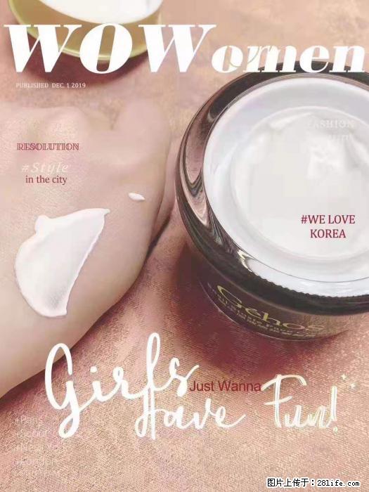 【姬存希】素颜霜，保湿，隔离，防晒，美白，改善肌肤无光泽状态 - 生活日用品 - 居家生活 - 上饶分类信息 - 上饶28生活网 sr.28life.com