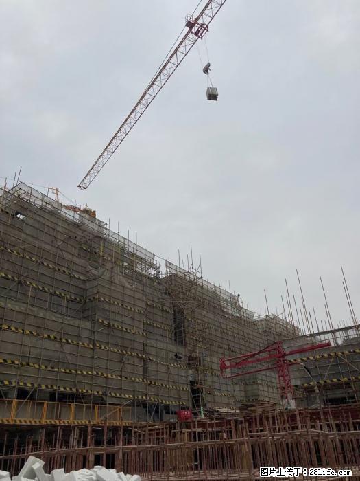 【广西三象建筑安装工程有限公司】广西桂林市时代广场项目 - 家居生活 - 上饶生活社区 - 上饶28生活网 sr.28life.com