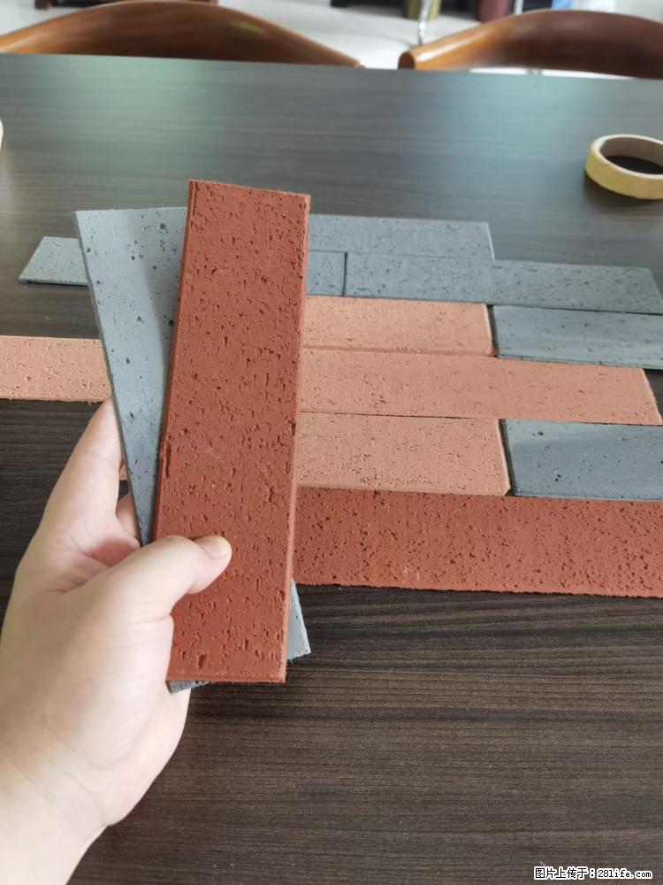 【桂林三象建筑材料有限公司】外墙软瓷（仿古砖） - 新手上路 - 上饶生活社区 - 上饶28生活网 sr.28life.com