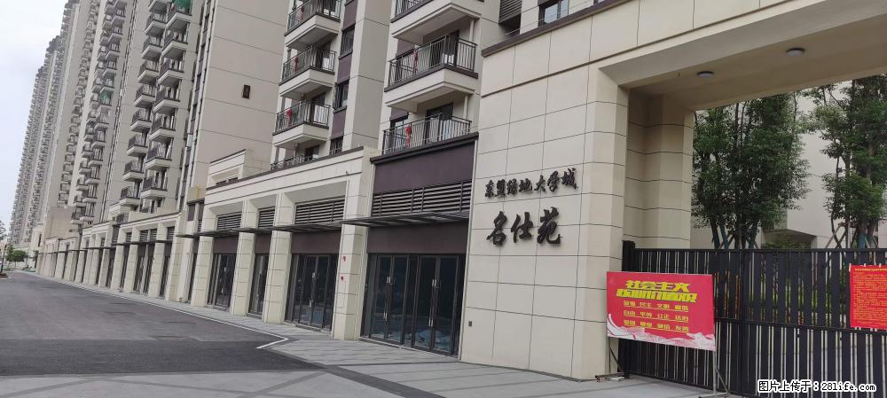 【广西三象建筑安装工程有限公司】绿地东盟大学城 grc构件 4个地块,施工周期两年 - 新手上路 - 上饶生活社区 - 上饶28生活网 sr.28life.com