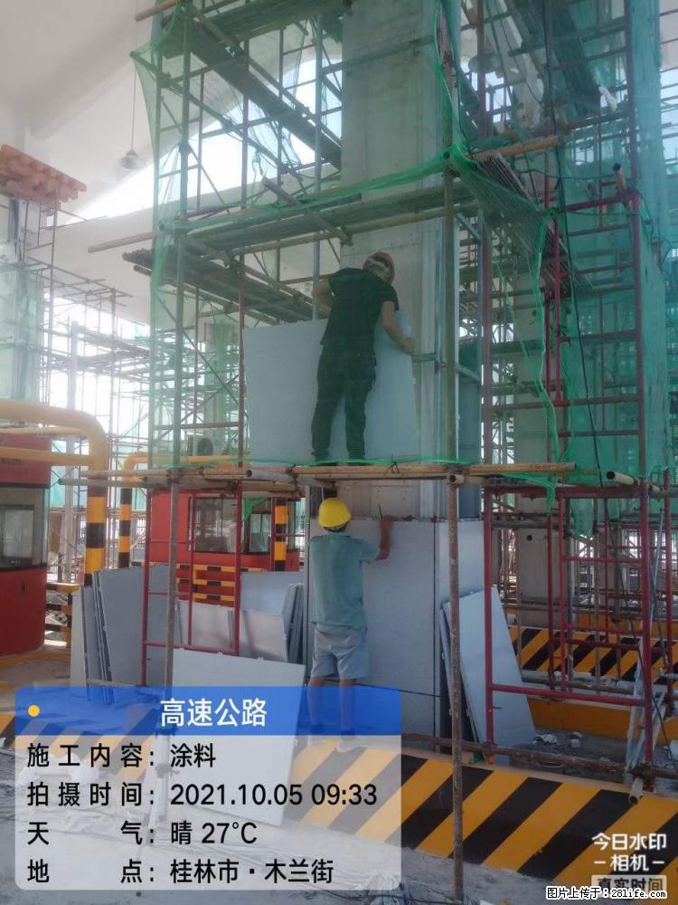 【桂林三象建筑材料有限公司】铝单板外装工程 - 新手上路 - 上饶生活社区 - 上饶28生活网 sr.28life.com
