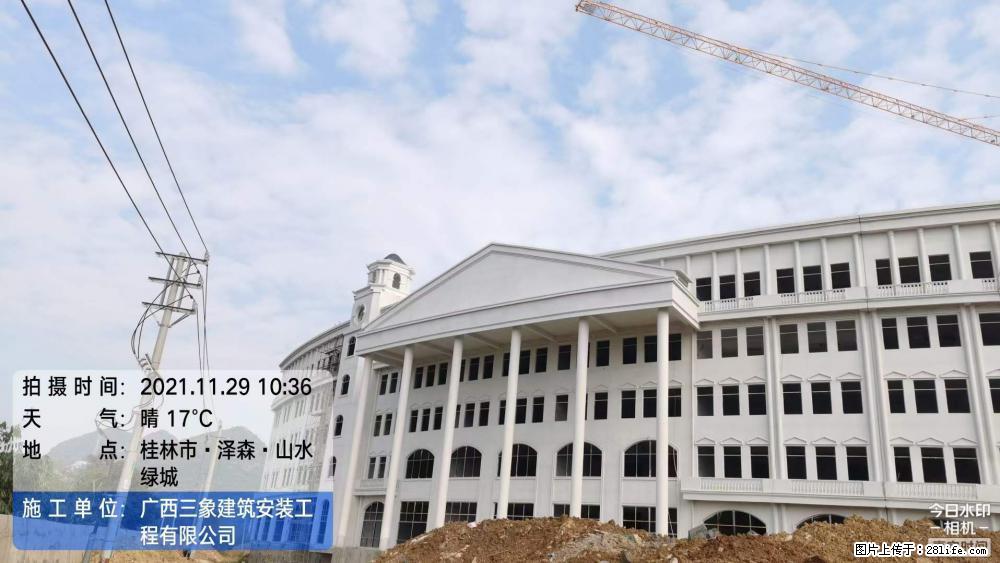 【广西三象建筑安装工程有限公司】幼儿园外墙装饰工程 - 灌水专区 - 上饶生活社区 - 上饶28生活网 sr.28life.com