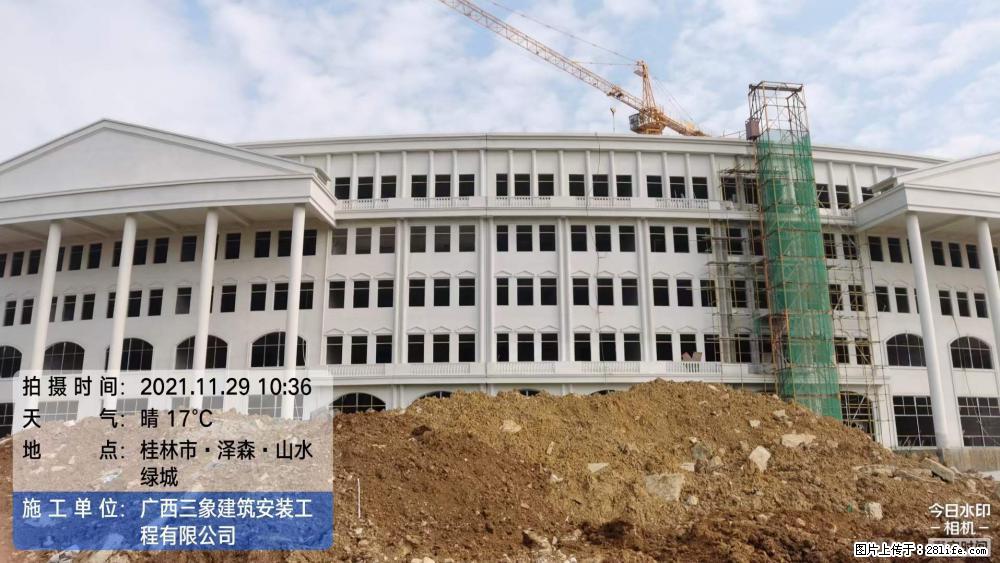 【广西三象建筑安装工程有限公司】幼儿园外墙装饰工程 - 灌水专区 - 上饶生活社区 - 上饶28生活网 sr.28life.com
