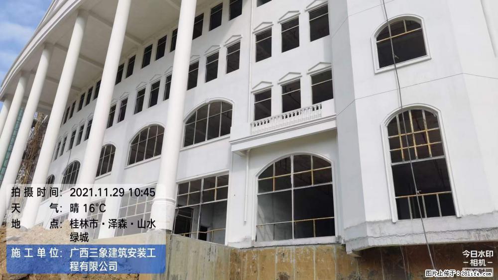 【广西三象建筑安装工程有限公司】幼儿园外墙装饰工程 - 灌水专区 - 上饶生活社区 - 上饶28生活网 sr.28life.com
