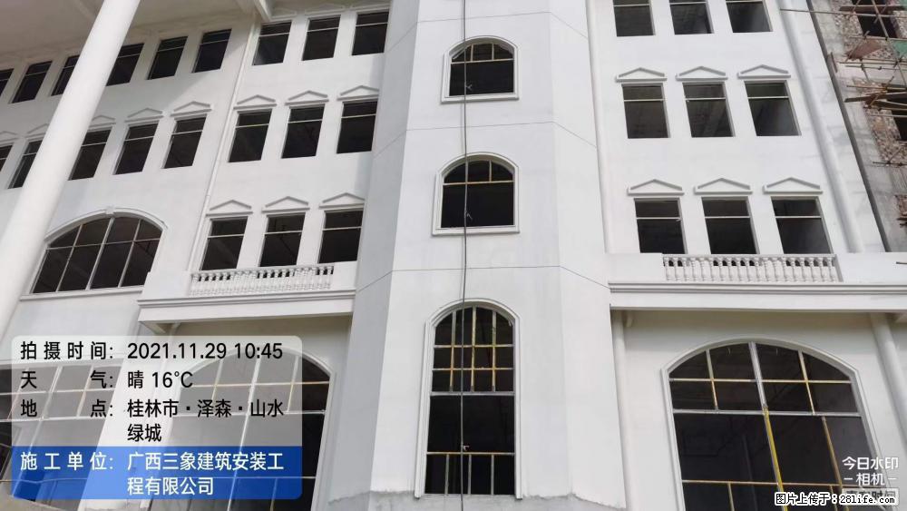 【广西三象建筑安装工程有限公司】幼儿园外墙装饰工程 - 灌水专区 - 上饶生活社区 - 上饶28生活网 sr.28life.com