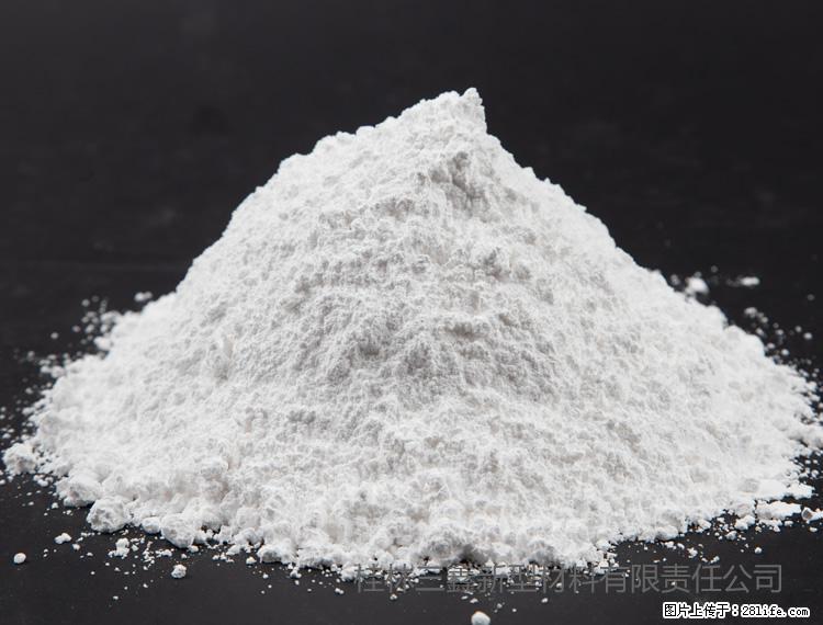 【桂林三鑫新型材料】油漆涂料专用碳酸钙 - 新手上路 - 上饶生活社区 - 上饶28生活网 sr.28life.com