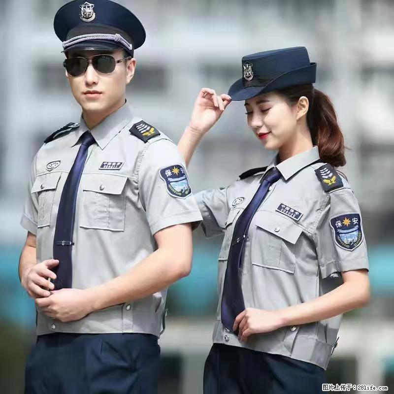 上海:招保安 - 职场交流 - 上饶生活社区 - 上饶28生活网 sr.28life.com