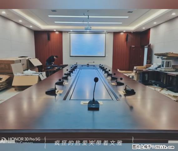 【贵州中汇联瑞科技有限公司】 专业做班班通、校园广播、校园监控、校园门禁道闸、学校大礼堂等 - 新手上路 - 上饶生活社区 - 上饶28生活网 sr.28life.com