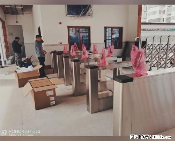 【贵州中汇联瑞科技有限公司】 专业做班班通、校园广播、校园监控、校园门禁道闸、学校大礼堂等 - 新手上路 - 上饶生活社区 - 上饶28生活网 sr.28life.com