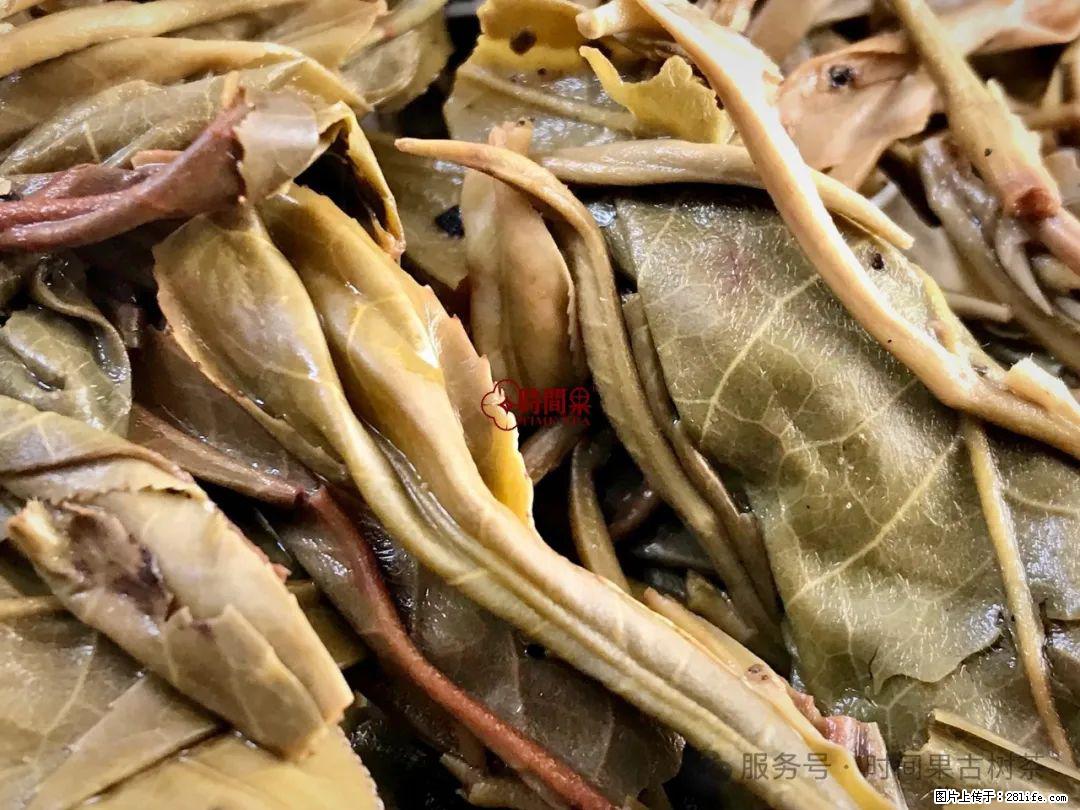 时间果百年古树龙珠普洱生茶 - 购物交流 - 上饶生活社区 - 上饶28生活网 sr.28life.com