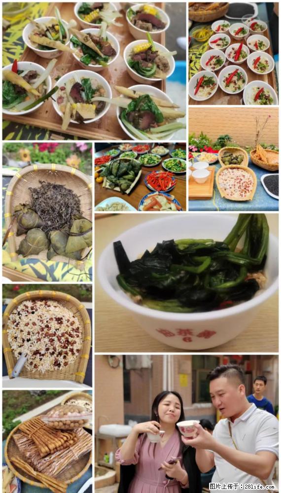 “粤灌文化 美好生活”油茶文化主题活动在广东深圳成功举办 - 上饶生活资讯 - 上饶28生活网 sr.28life.com