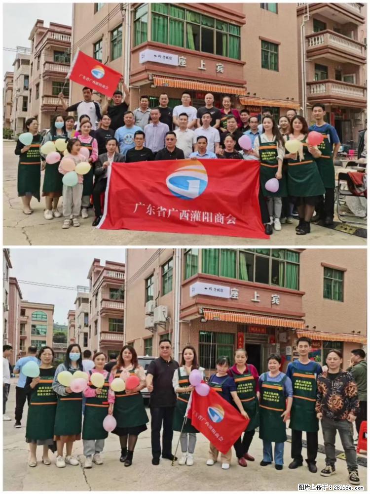 “粤灌文化 美好生活”油茶文化主题活动在广东深圳成功举办 - 上饶生活资讯 - 上饶28生活网 sr.28life.com
